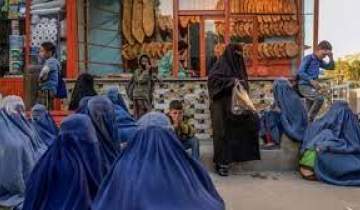 دیدبان حقوق بشر: افغان‌ها بین ظلم طالبان و شبح قحطی گیر افتاده‌اند