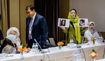 پشت‌پرده اجلاس نروژ؛ تکرار میز قمار واشنگتن برای بازی با کارت حقوق‌ بشر در اافغانستان!