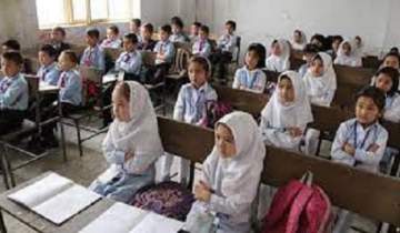 پرداخت حقوق معوقه معلمان افغانستان توسط یونیسف