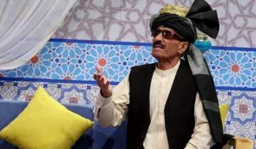 ‏ استاد گُل زمان، آوازخوان معروف افغان درگذشت