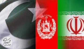 اسلام آباد و دور زدن تحریم‌های تجاری افغانستان و ایران