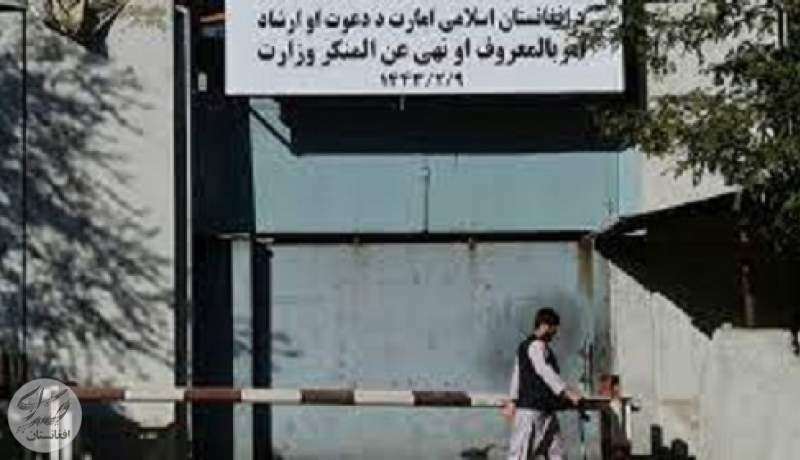 اختلافات درونی طالبان برسر تعریف "اسلام طالبانی" شدت گرفته است