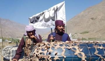 پرچم سفید، نامه سیاه؛ طالبان و تقویت جبهات مخالف  