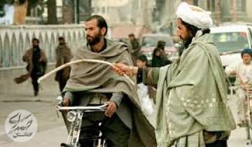طالبان سه جوان را در غور و بلخ شلاق زدند
