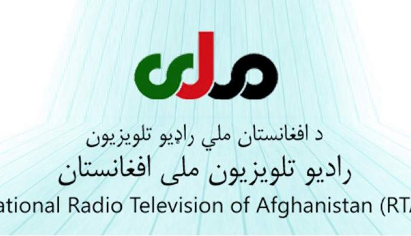 طالبان 144 زن را از رادیو تلویزون ملی برکنار کردند