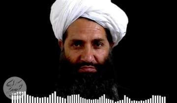 رهبر گروه طالبان رژیم فعلی این گروه را معامله‌گر خواند