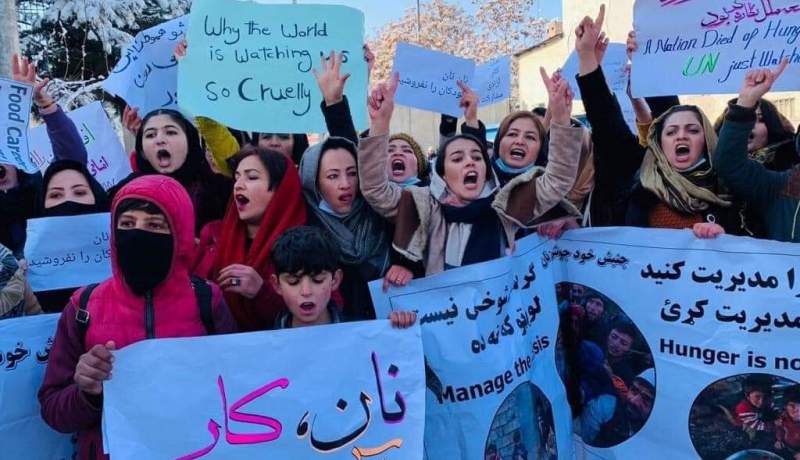 اعتراض زنان در کابل و غور به تبعیض جنسیتی طالبان