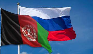 استراتیژی سیاست خارجی روسیه پیرامون افغانستان