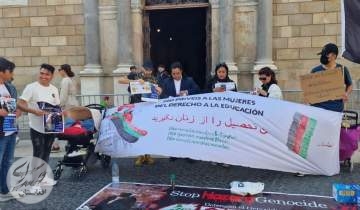 اعتراض شهروندان افغانستان مقیم اسپانیا 