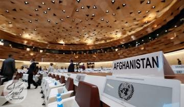 نگرانی سازمان ملل متحد از تبعیض جنسیتی علیه زنان در افغانستان