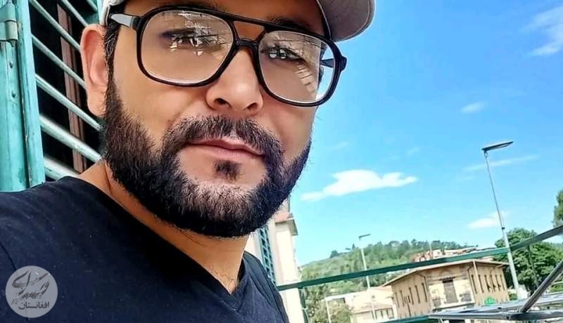 عارف تکوین عکاس و هنرپیشه‌ی افغانستان در ایتالیا کشته شد