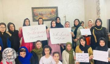 جنبش زنان عدالت‌خواه افغانستان در تهران: جهان آپارتاید جنسیتی تحمیل شده از سوی گروه طالبان را به رسمیت بشناسد